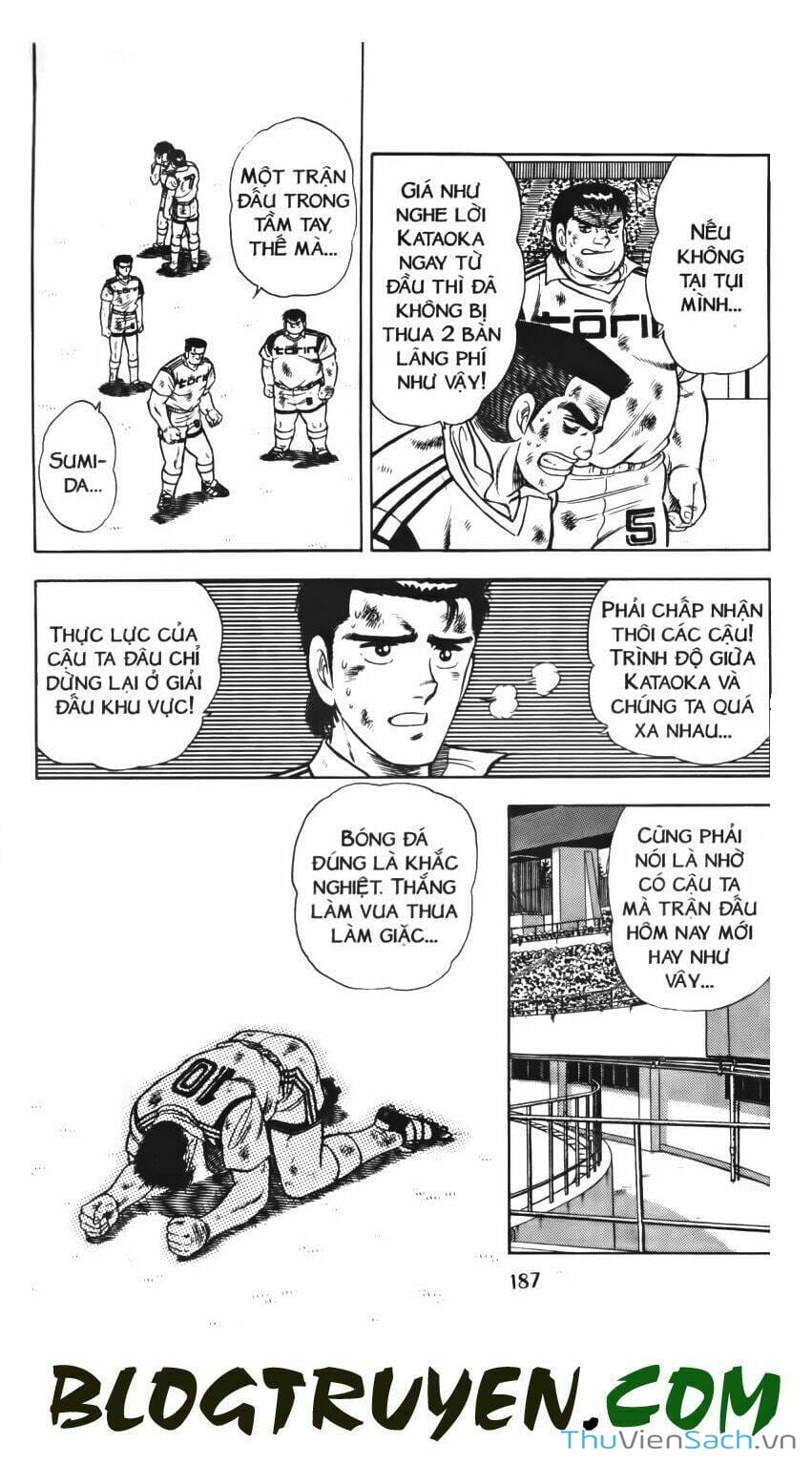 Truyện Tranh Jindo - Đường Dẫn Đến Khung Thành trang 2