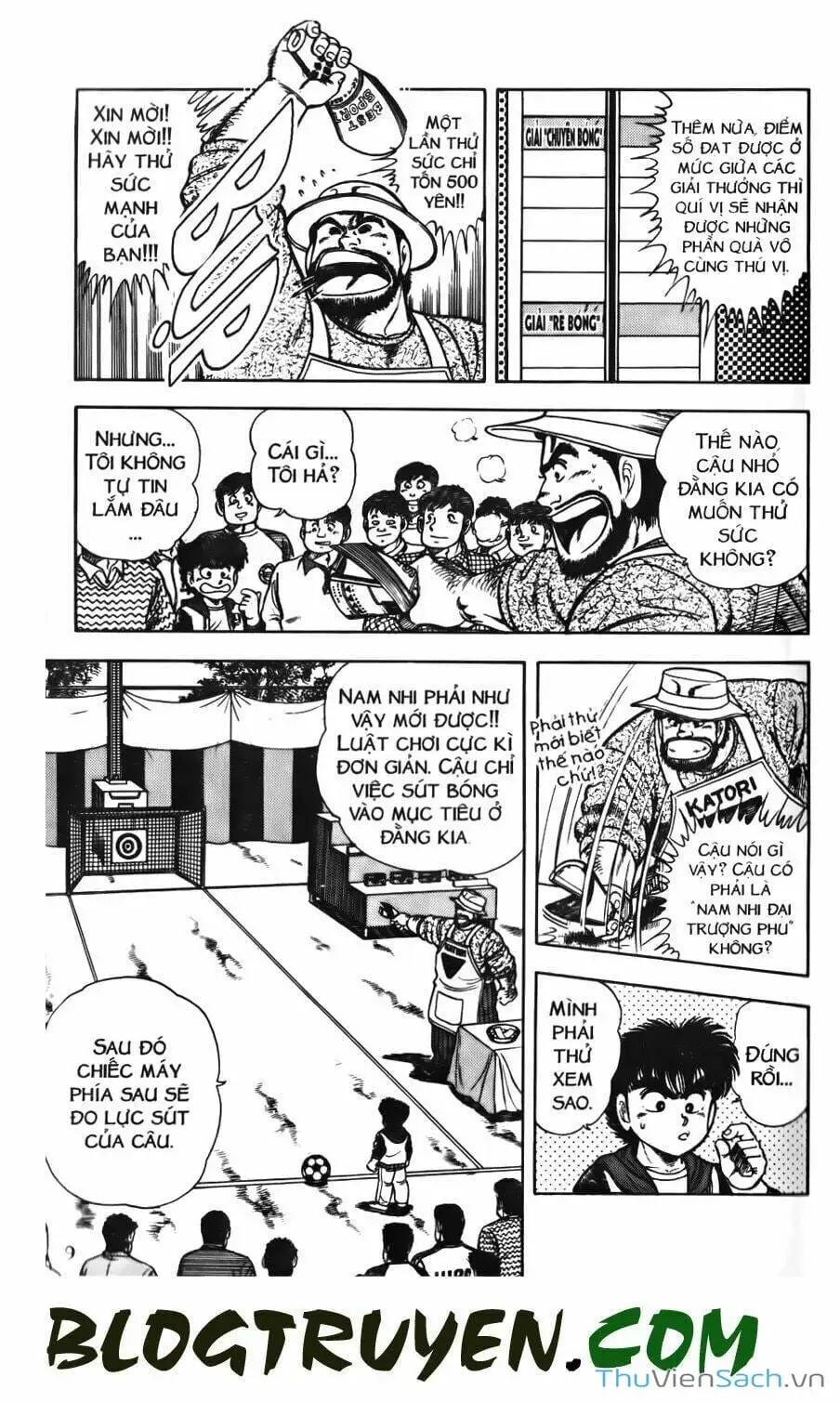 Truyện Tranh Jindo - Đường Dẫn Đến Khung Thành trang 2