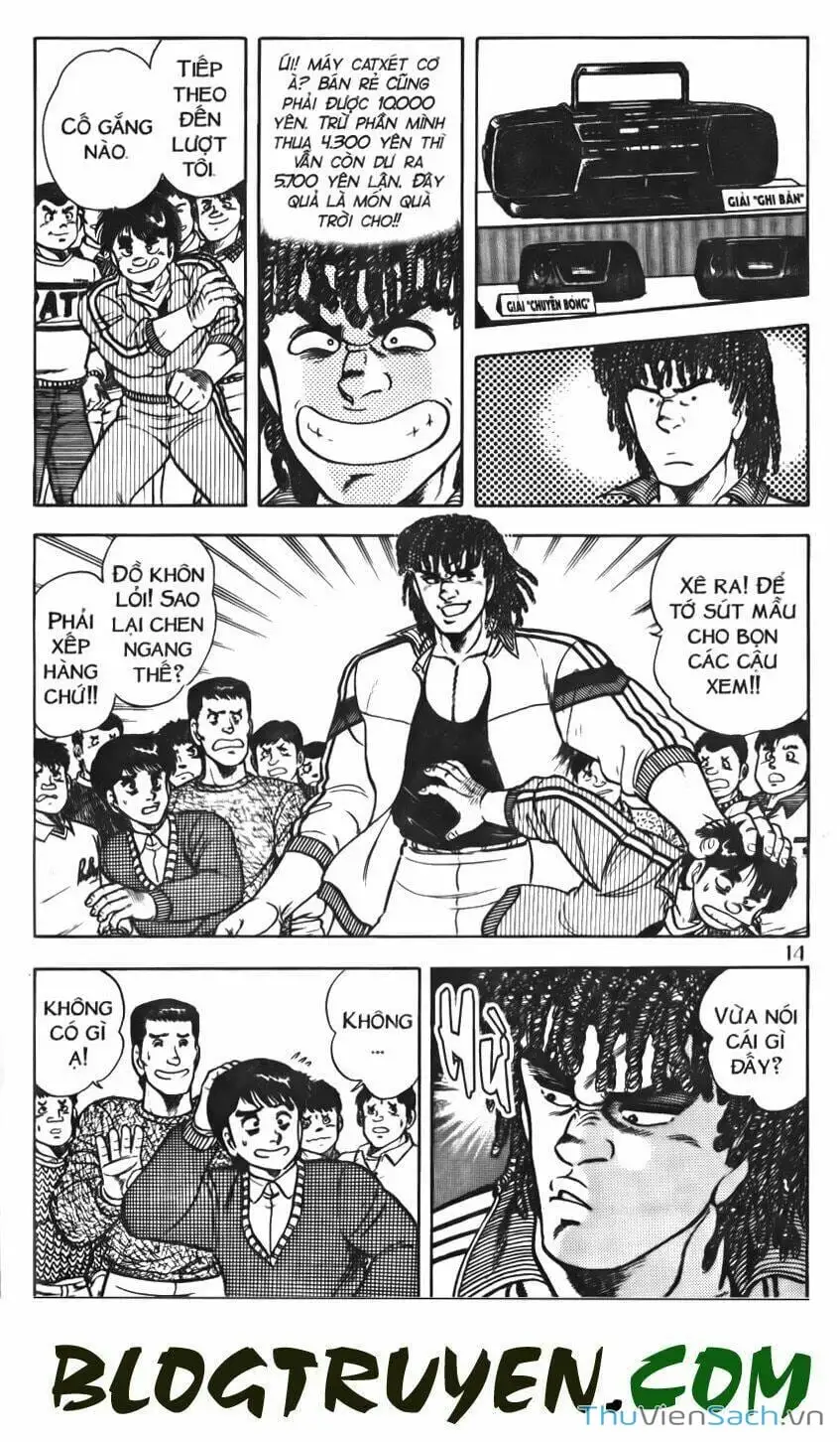 Truyện Tranh Jindo - Đường Dẫn Đến Khung Thành trang 2