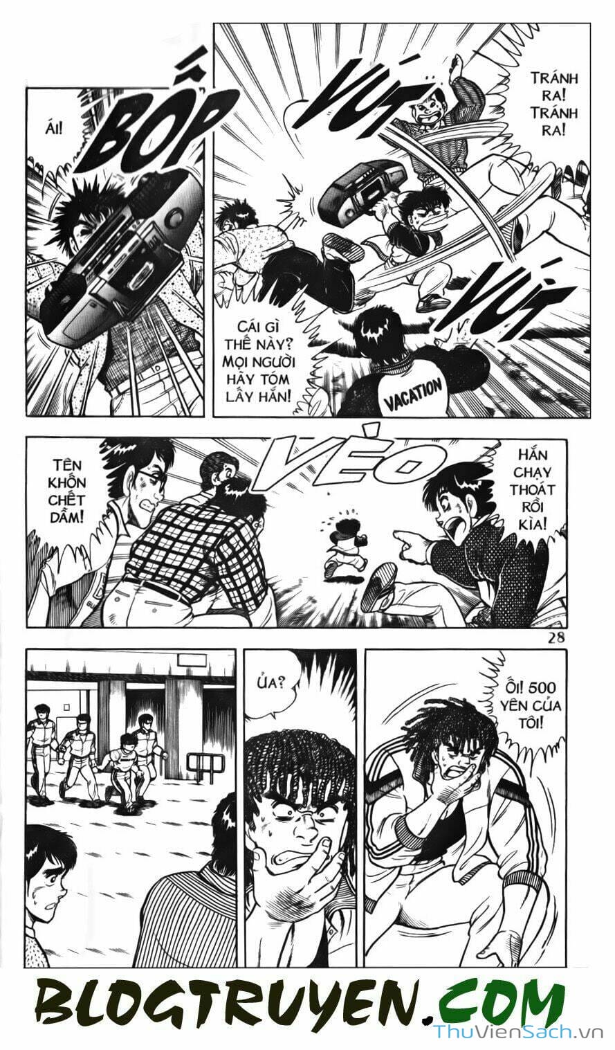 Truyện Tranh Jindo - Đường Dẫn Đến Khung Thành trang 2