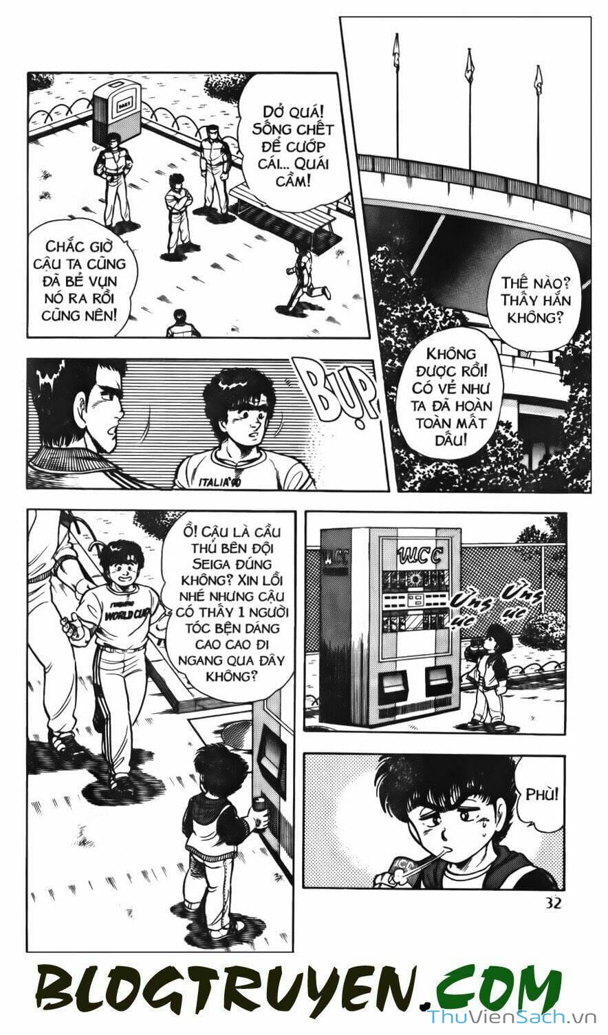 Truyện Tranh Jindo - Đường Dẫn Đến Khung Thành trang 2