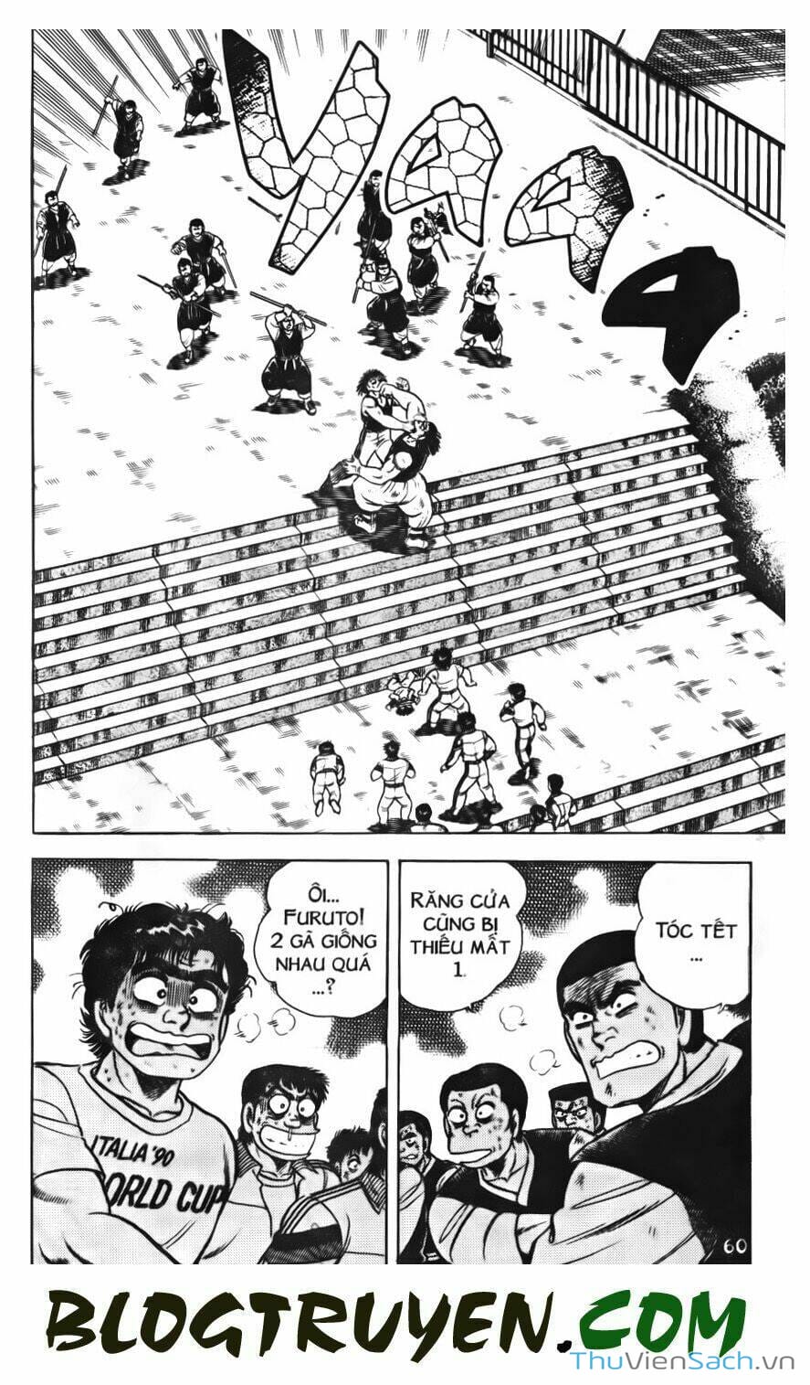 Truyện Tranh Jindo - Đường Dẫn Đến Khung Thành trang 2