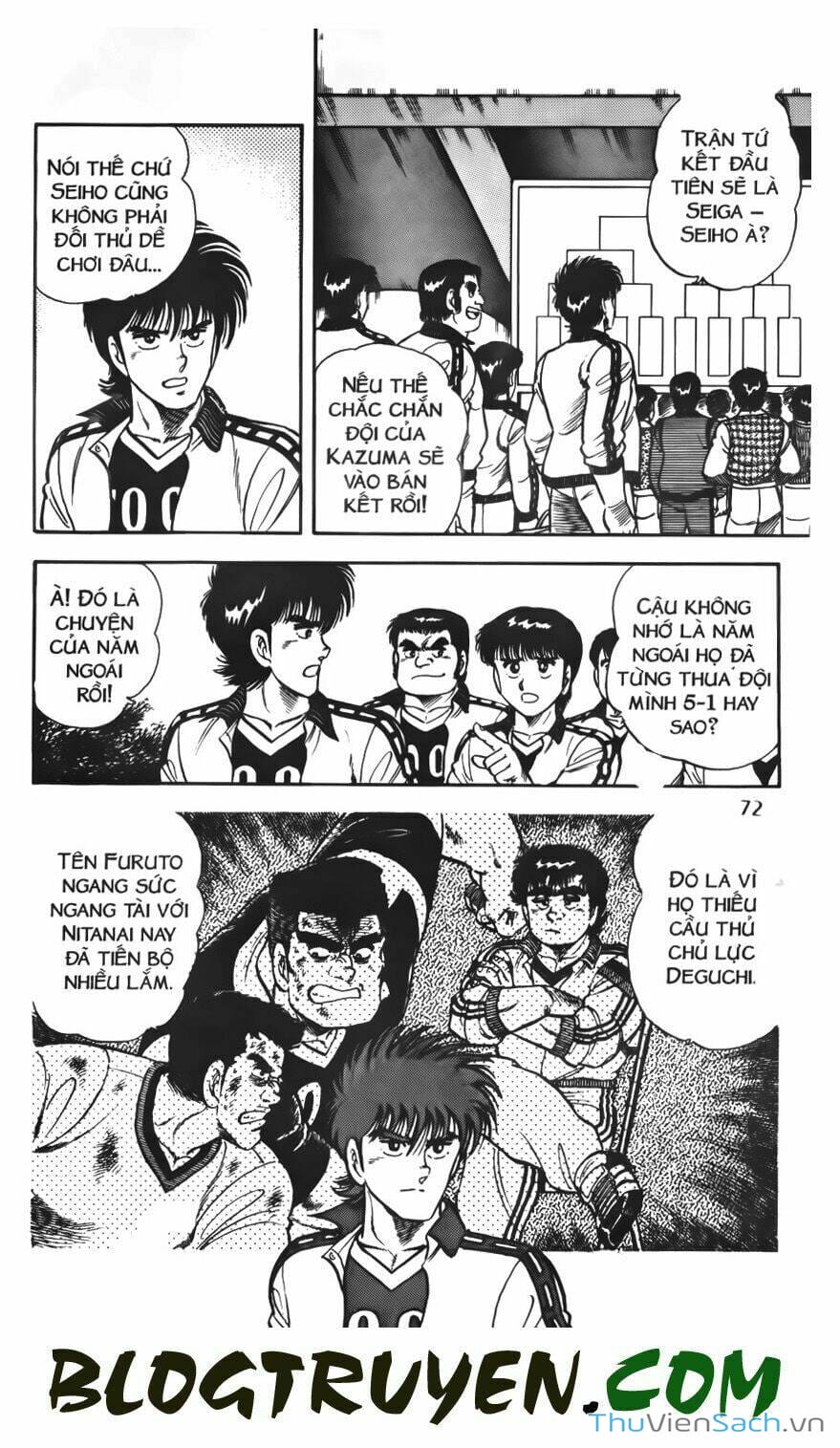 Truyện Tranh Jindo - Đường Dẫn Đến Khung Thành trang 2