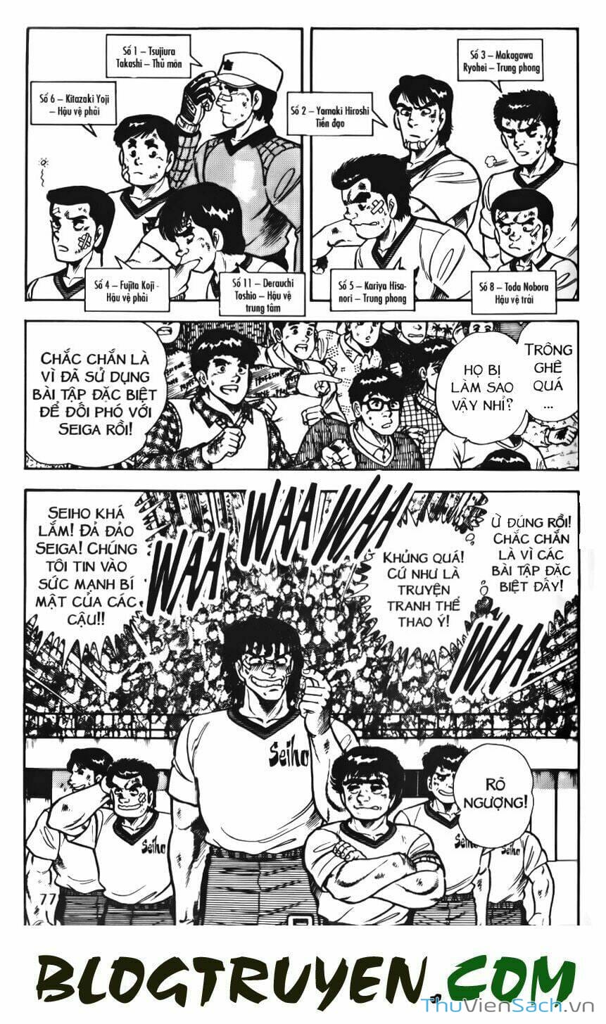 Truyện Tranh Jindo - Đường Dẫn Đến Khung Thành trang 2