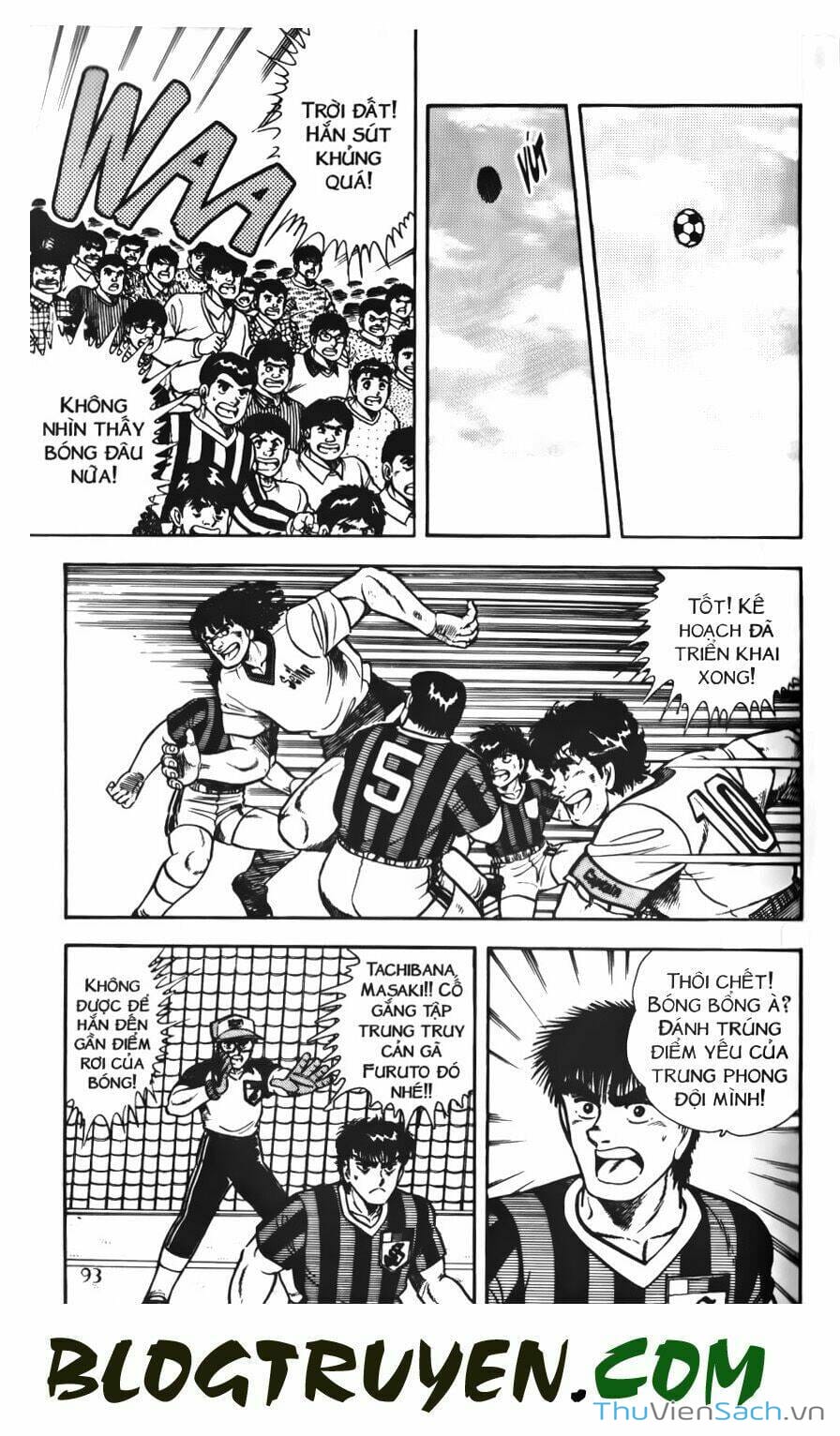 Truyện Tranh Jindo - Đường Dẫn Đến Khung Thành trang 2