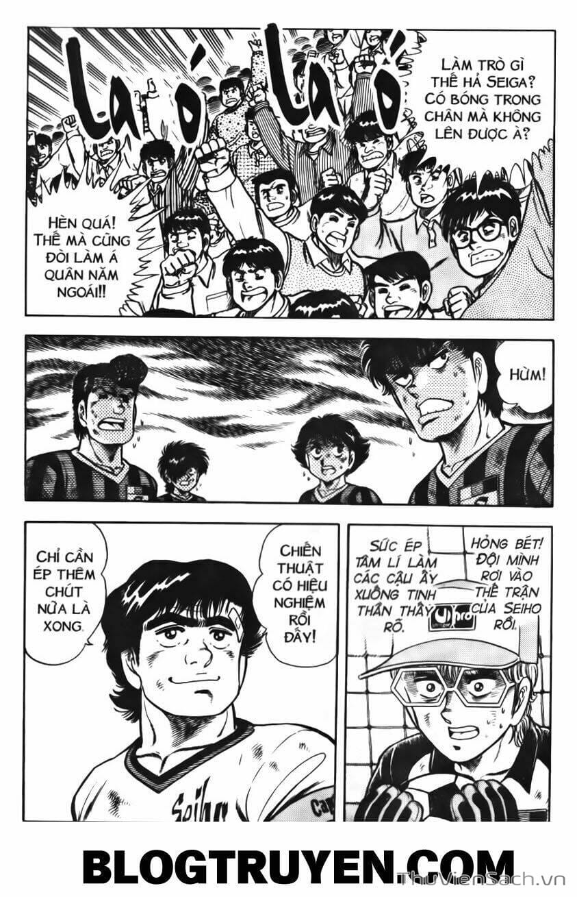 Truyện Tranh Jindo - Đường Dẫn Đến Khung Thành trang 2