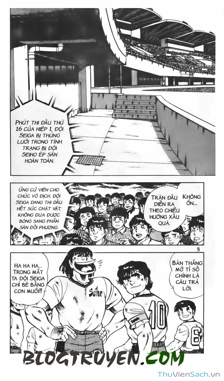 Truyện Tranh Jindo - Đường Dẫn Đến Khung Thành trang 2