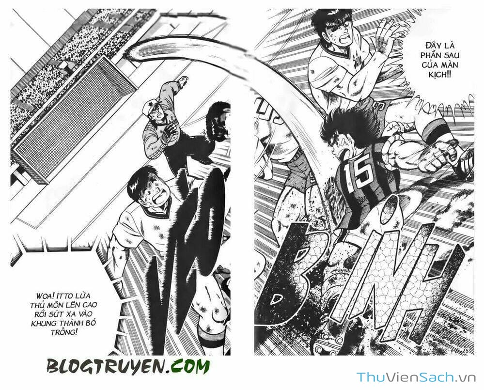 Truyện Tranh Jindo - Đường Dẫn Đến Khung Thành trang 2