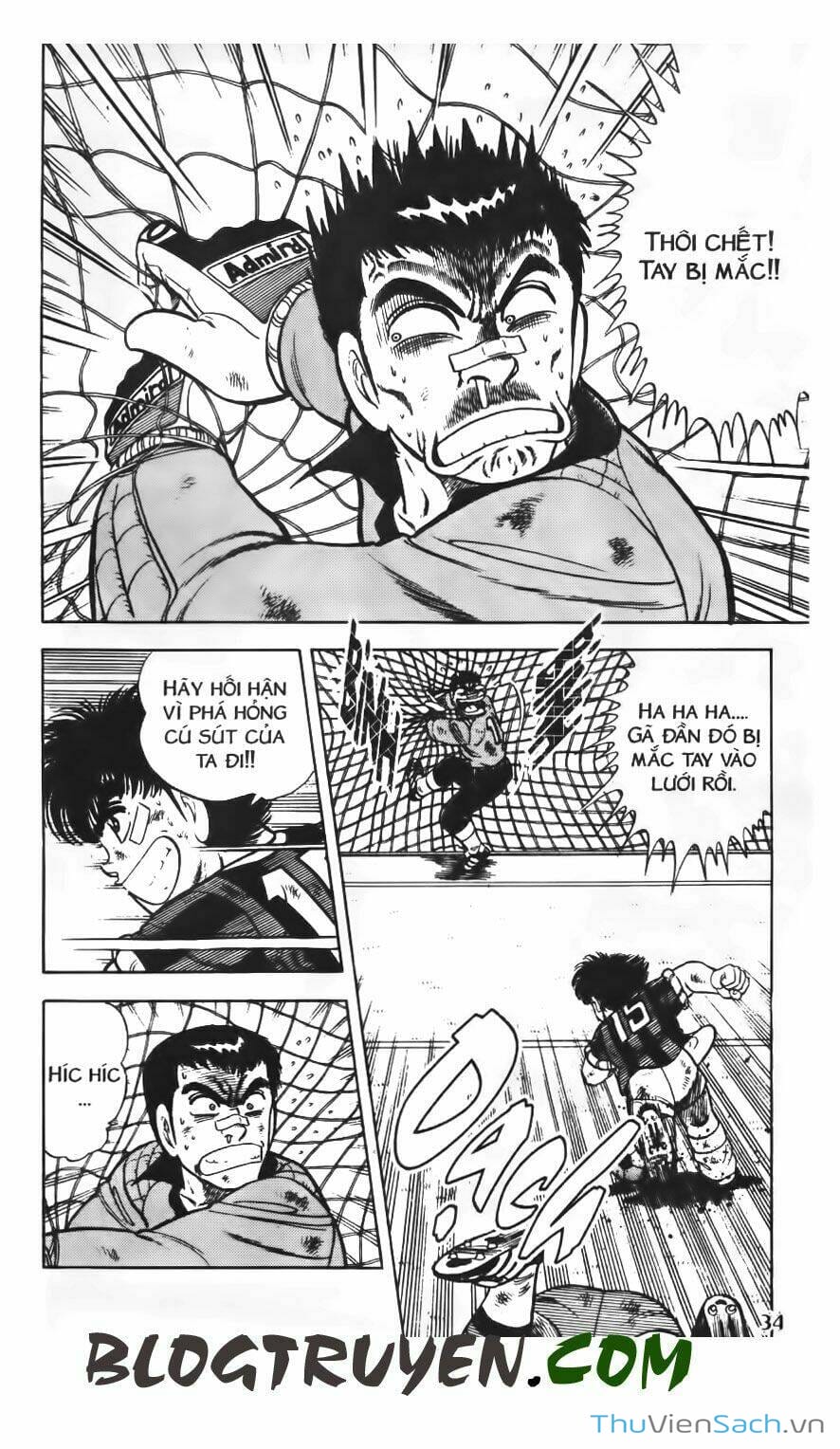 Truyện Tranh Jindo - Đường Dẫn Đến Khung Thành trang 2