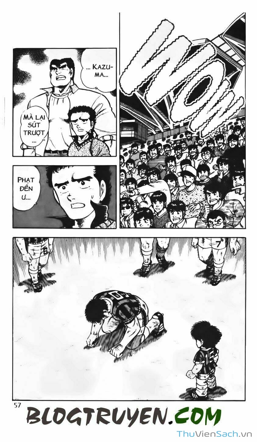 Truyện Tranh Jindo - Đường Dẫn Đến Khung Thành trang 2