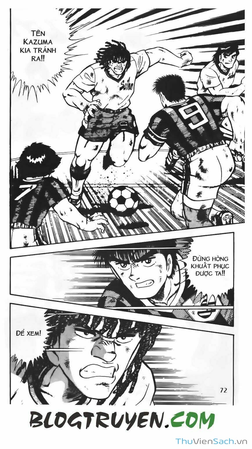 Truyện Tranh Jindo - Đường Dẫn Đến Khung Thành trang 2