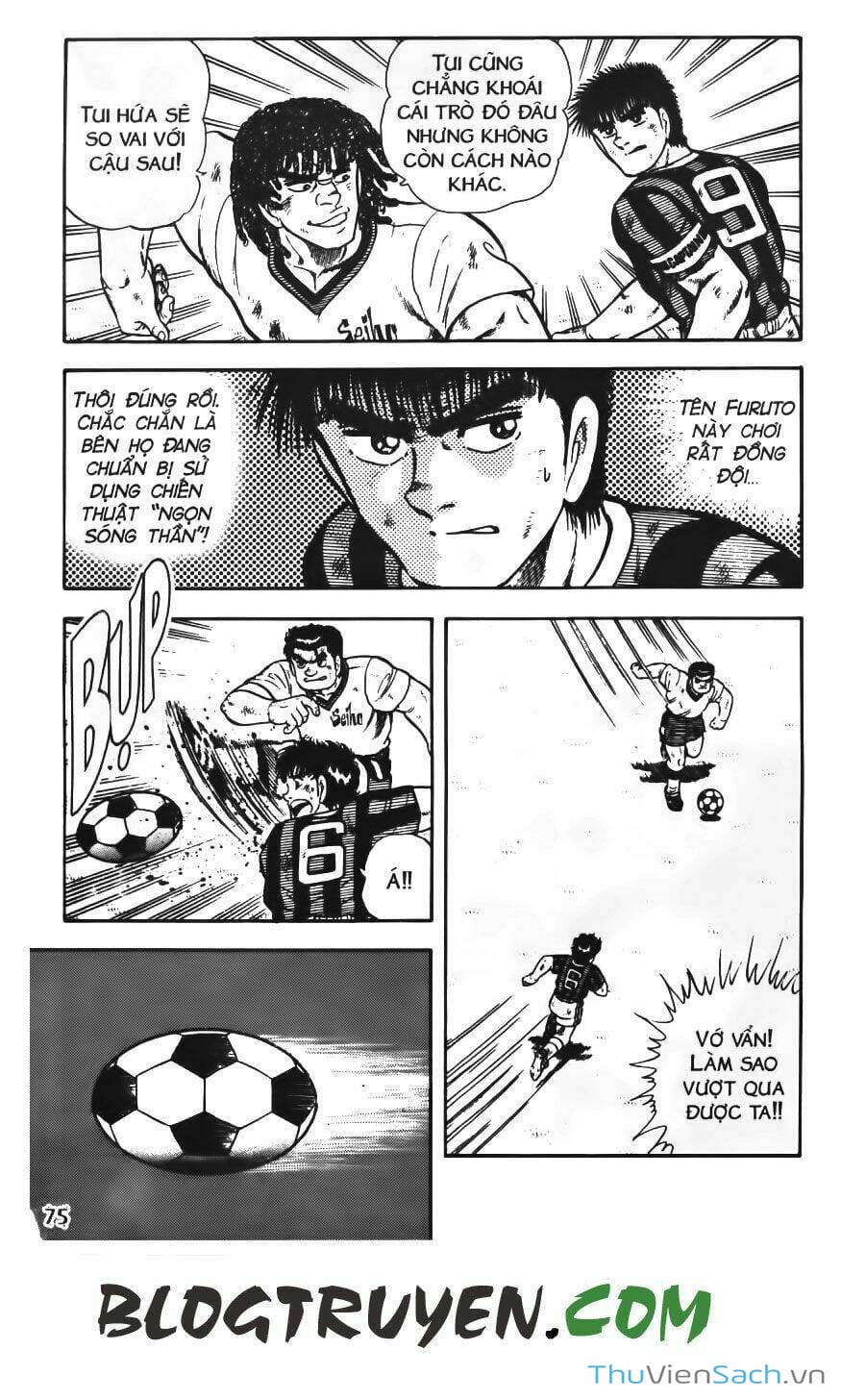 Truyện Tranh Jindo - Đường Dẫn Đến Khung Thành trang 2