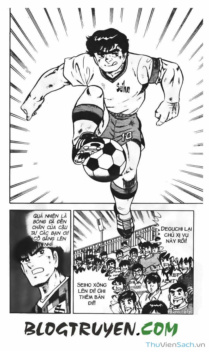 Truyện Tranh Jindo - Đường Dẫn Đến Khung Thành trang 2