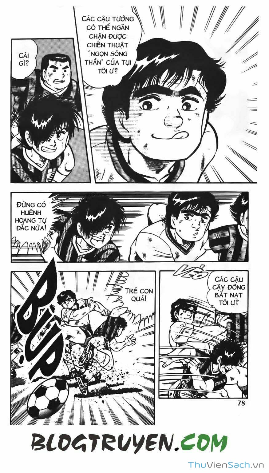 Truyện Tranh Jindo - Đường Dẫn Đến Khung Thành trang 2