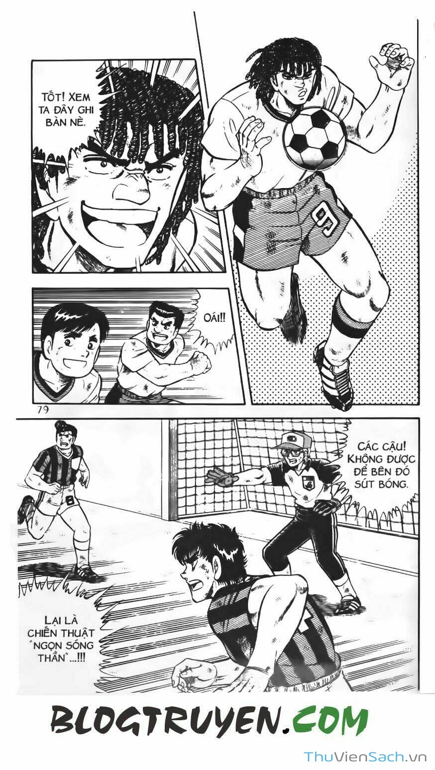 Truyện Tranh Jindo - Đường Dẫn Đến Khung Thành trang 2