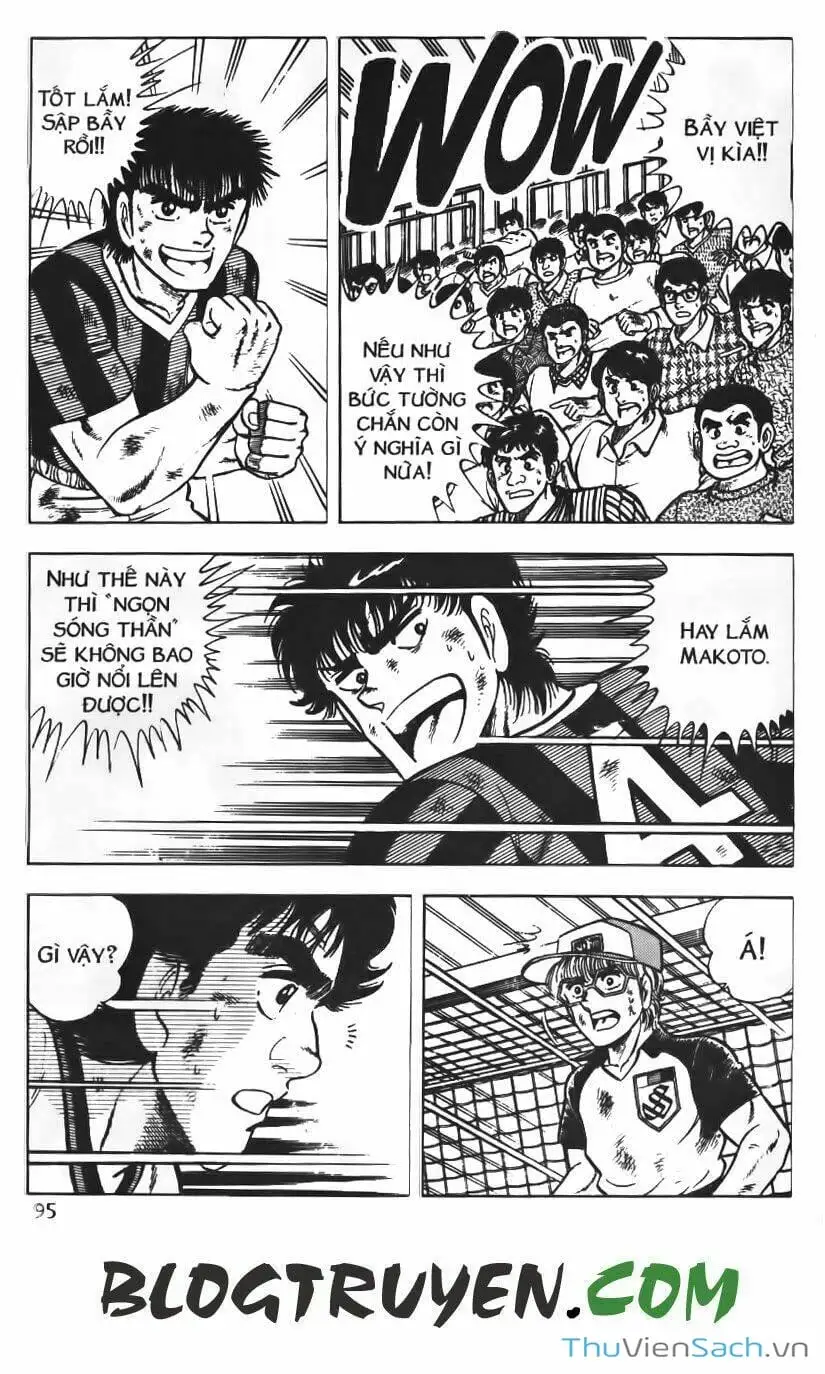 Truyện Tranh Jindo - Đường Dẫn Đến Khung Thành trang 2