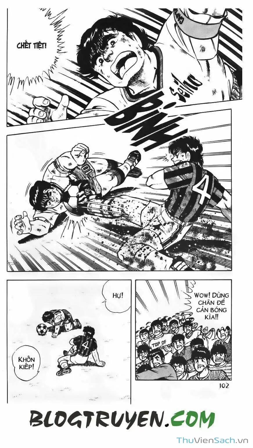 Truyện Tranh Jindo - Đường Dẫn Đến Khung Thành trang 2