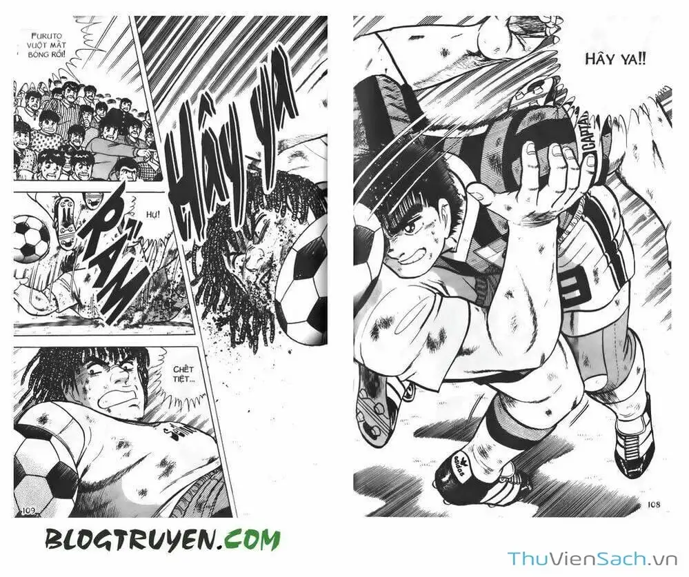 Truyện Tranh Jindo - Đường Dẫn Đến Khung Thành trang 2