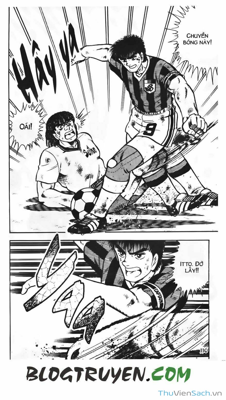 Truyện Tranh Jindo - Đường Dẫn Đến Khung Thành trang 2