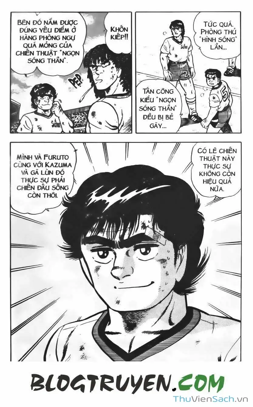 Truyện Tranh Jindo - Đường Dẫn Đến Khung Thành trang 2