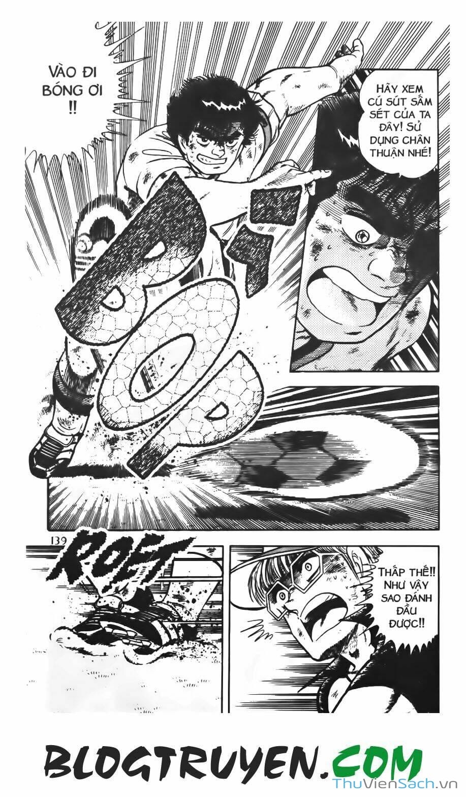 Truyện Tranh Jindo - Đường Dẫn Đến Khung Thành trang 2