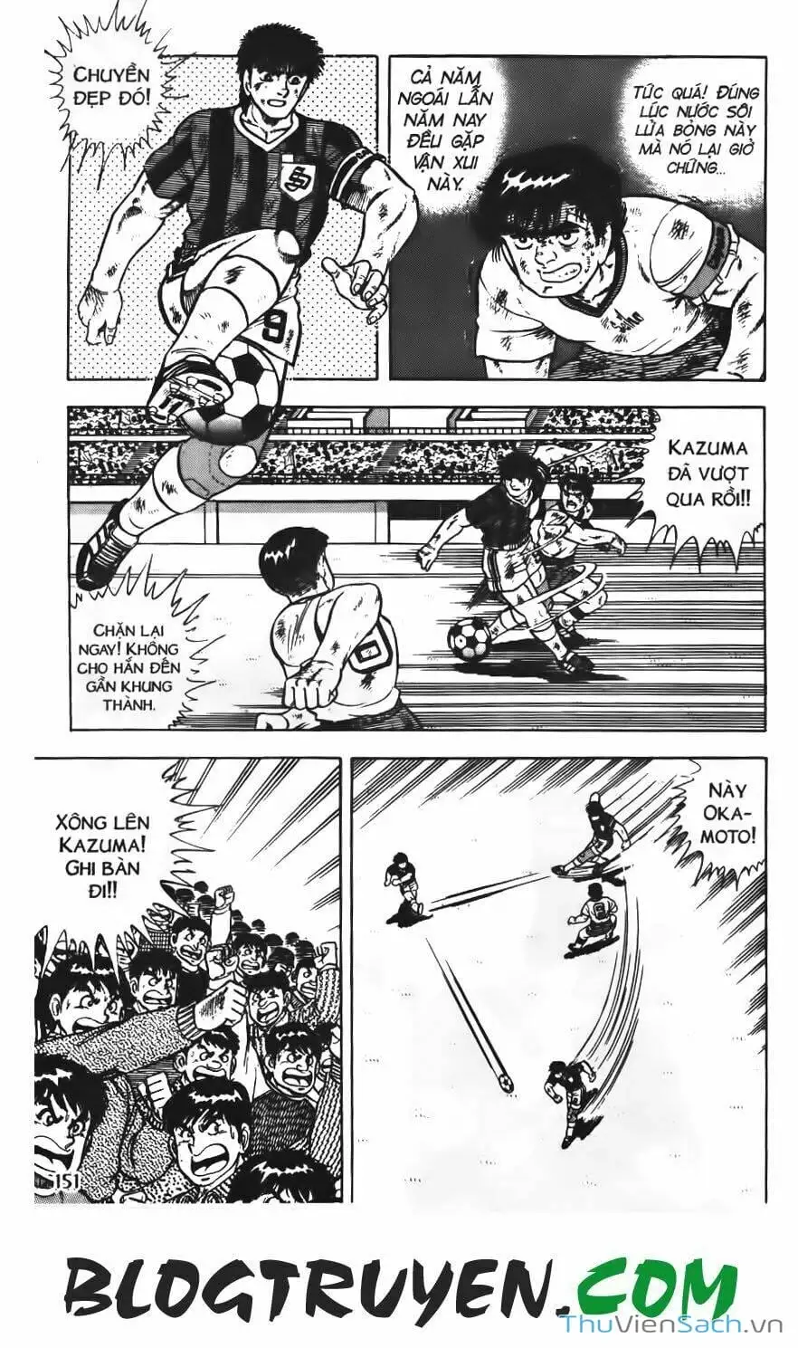 Truyện Tranh Jindo - Đường Dẫn Đến Khung Thành trang 2