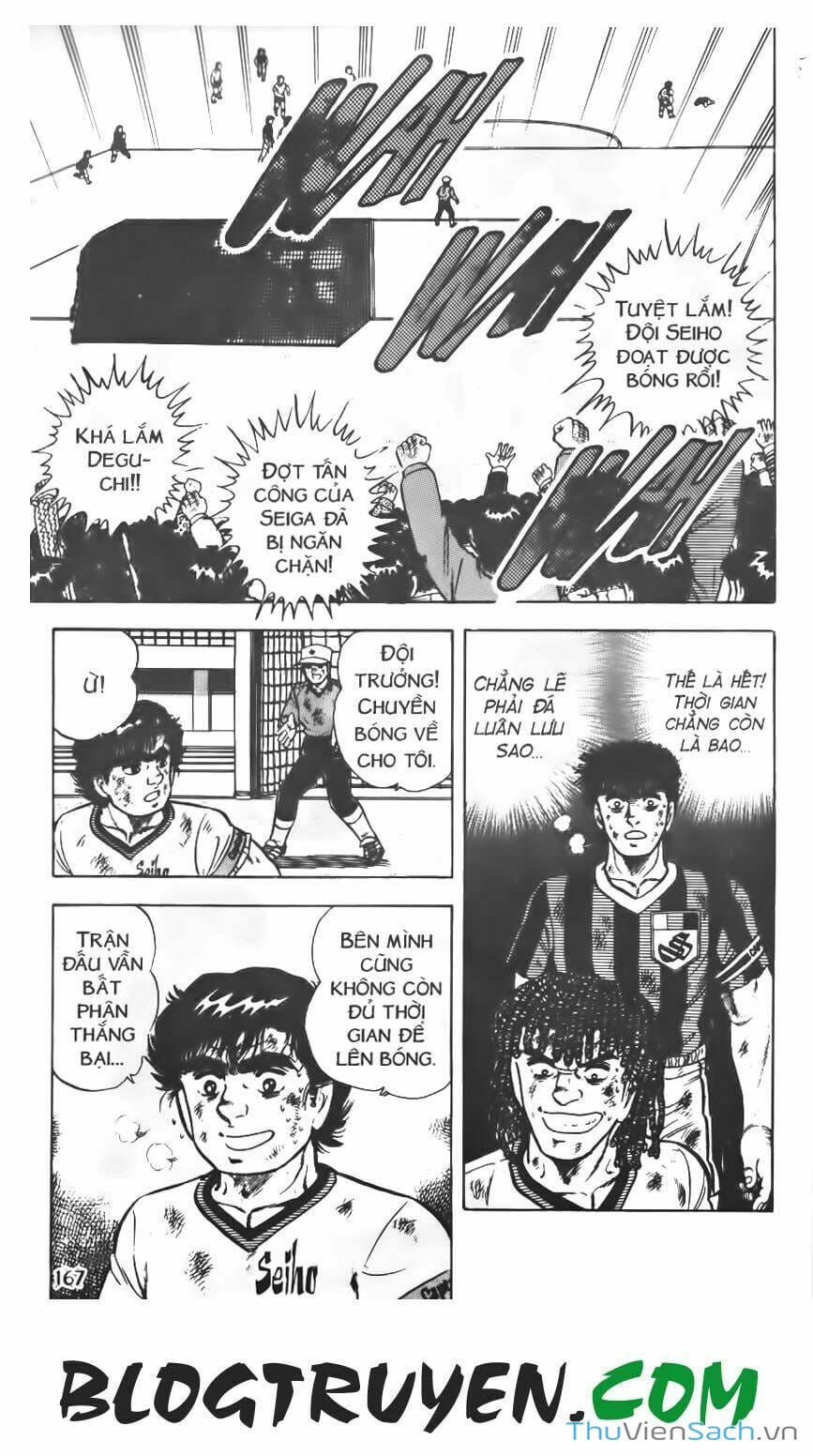 Truyện Tranh Jindo - Đường Dẫn Đến Khung Thành trang 2