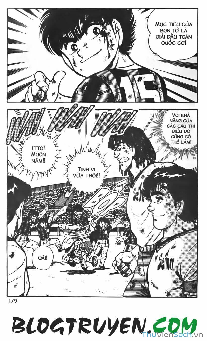 Truyện Tranh Jindo - Đường Dẫn Đến Khung Thành trang 2