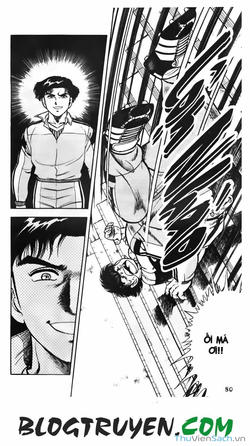 Truyện Tranh Jindo - Đường Dẫn Đến Khung Thành trang 2