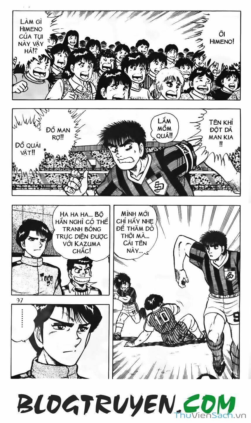 Truyện Tranh Jindo - Đường Dẫn Đến Khung Thành trang 2