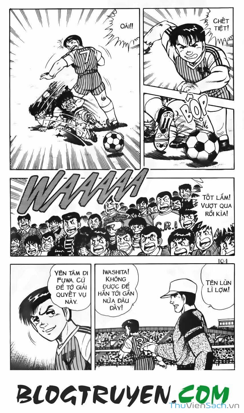 Truyện Tranh Jindo - Đường Dẫn Đến Khung Thành trang 2