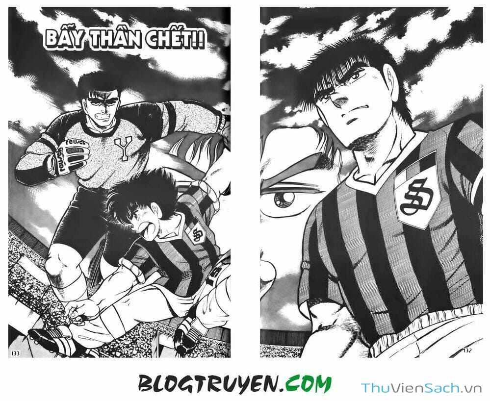 Truyện Tranh Jindo - Đường Dẫn Đến Khung Thành trang 2