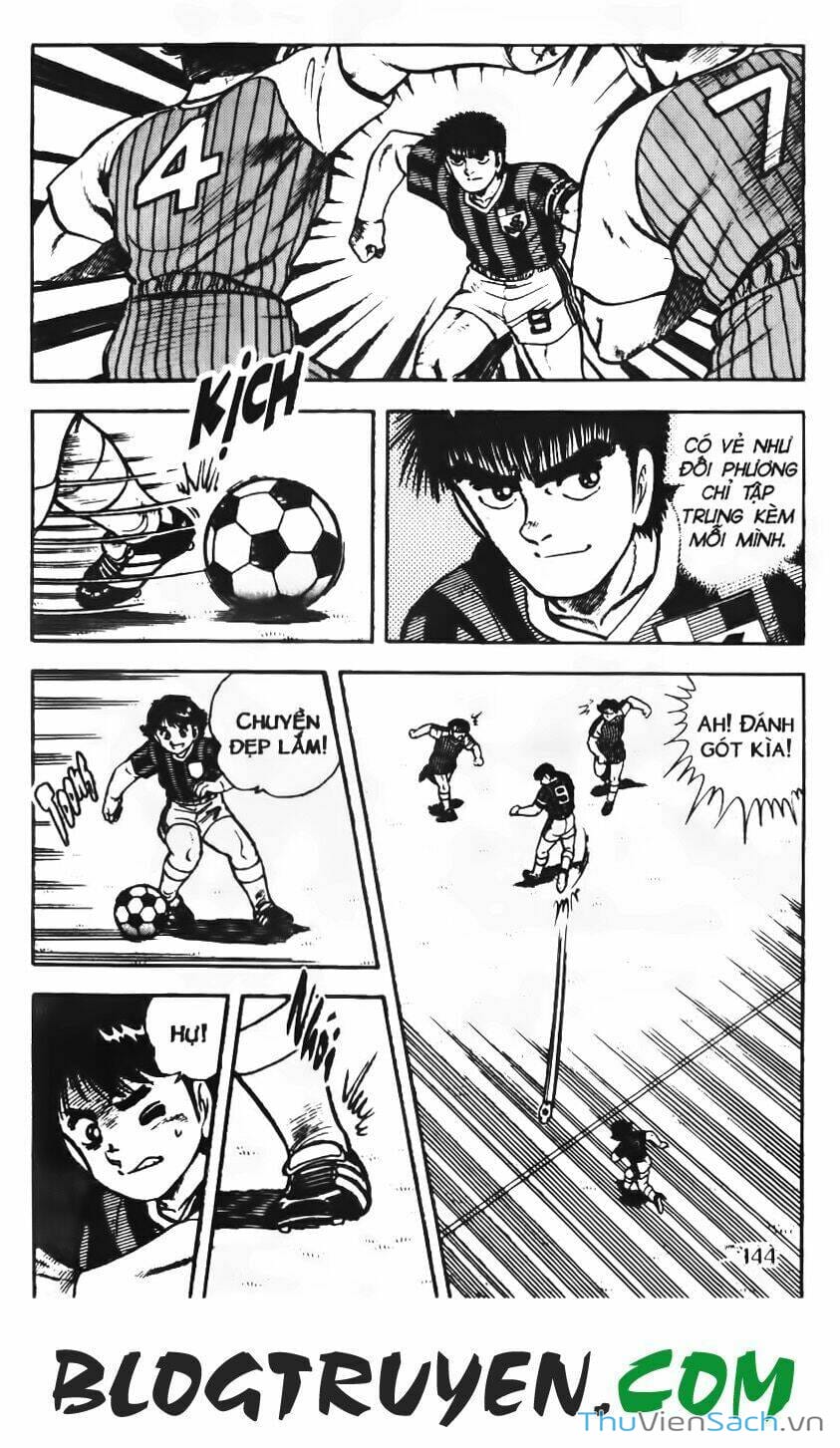 Truyện Tranh Jindo - Đường Dẫn Đến Khung Thành trang 2