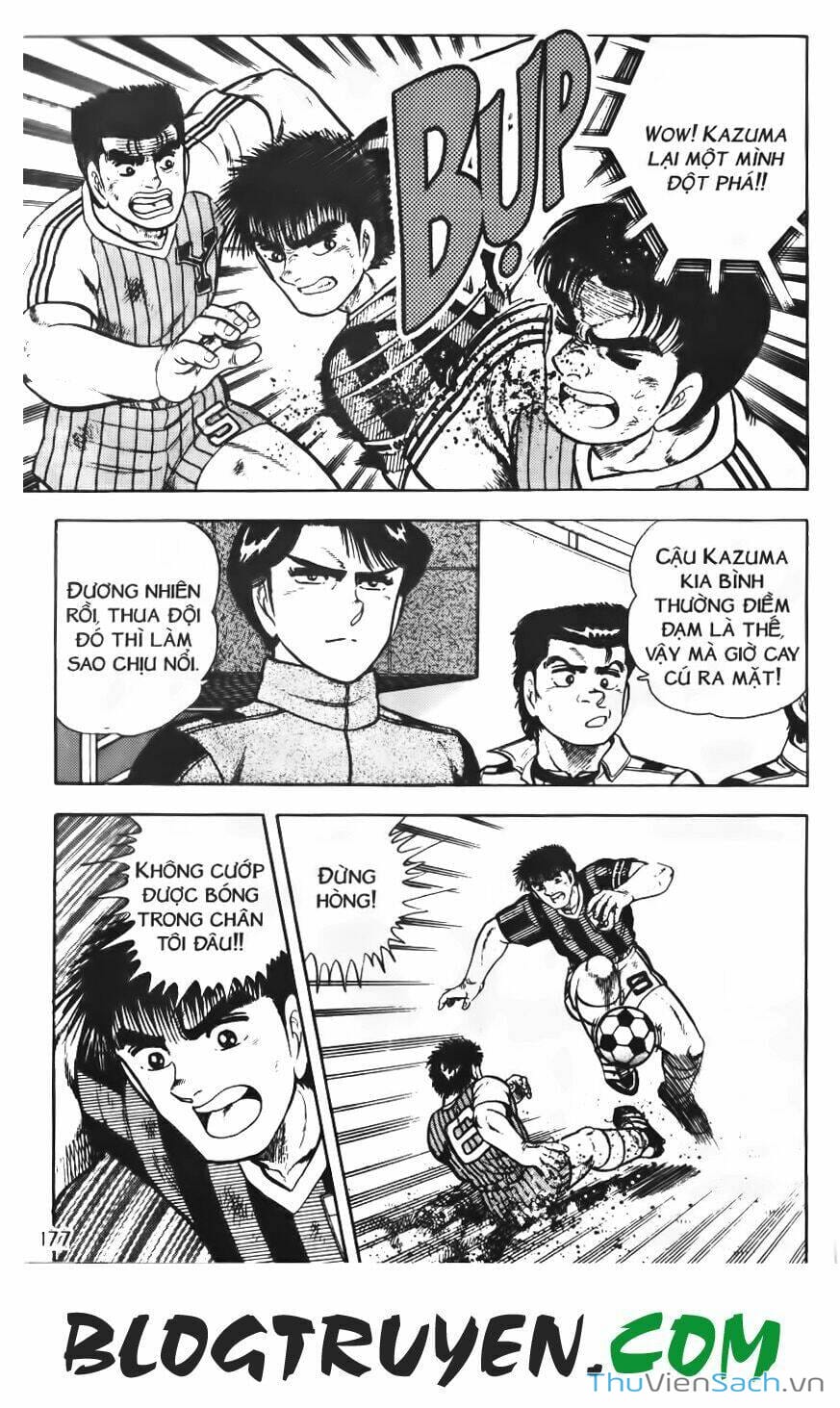 Truyện Tranh Jindo - Đường Dẫn Đến Khung Thành trang 2