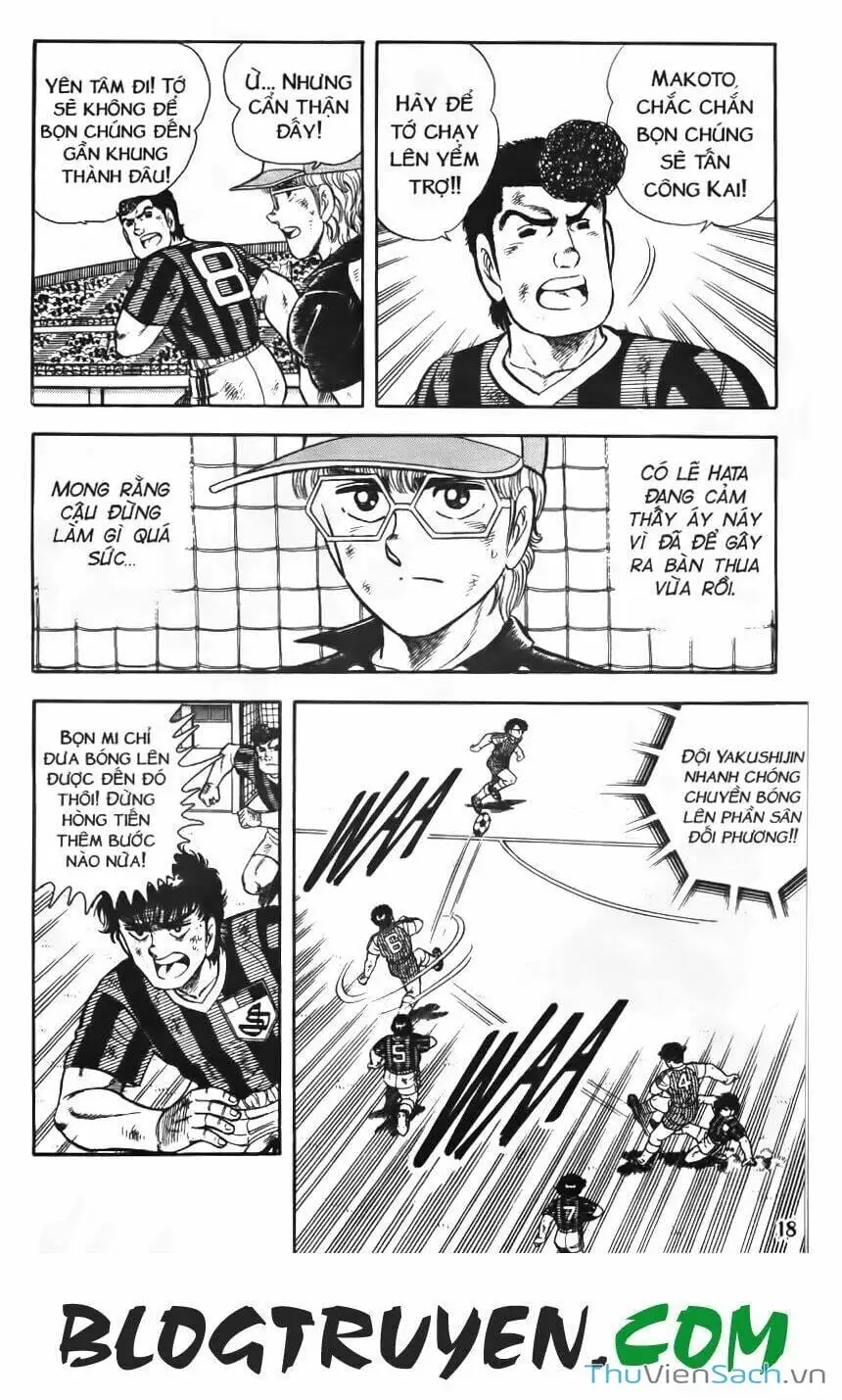 Truyện Tranh Jindo - Đường Dẫn Đến Khung Thành trang 2