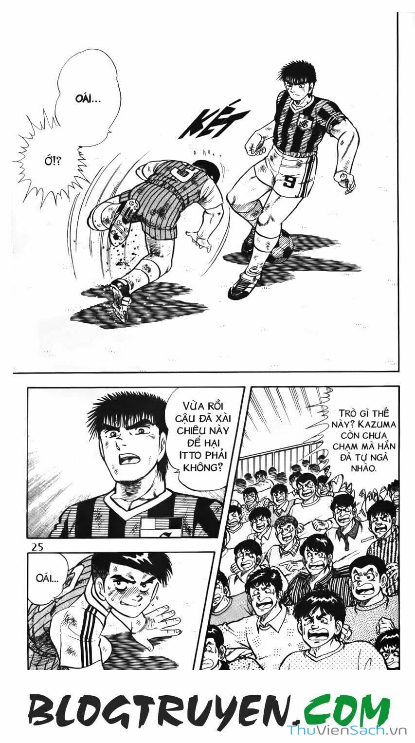 Truyện Tranh Jindo - Đường Dẫn Đến Khung Thành trang 2