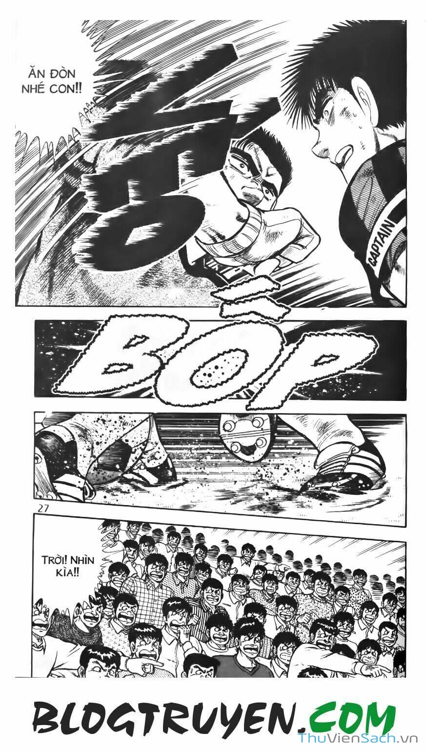 Truyện Tranh Jindo - Đường Dẫn Đến Khung Thành trang 2