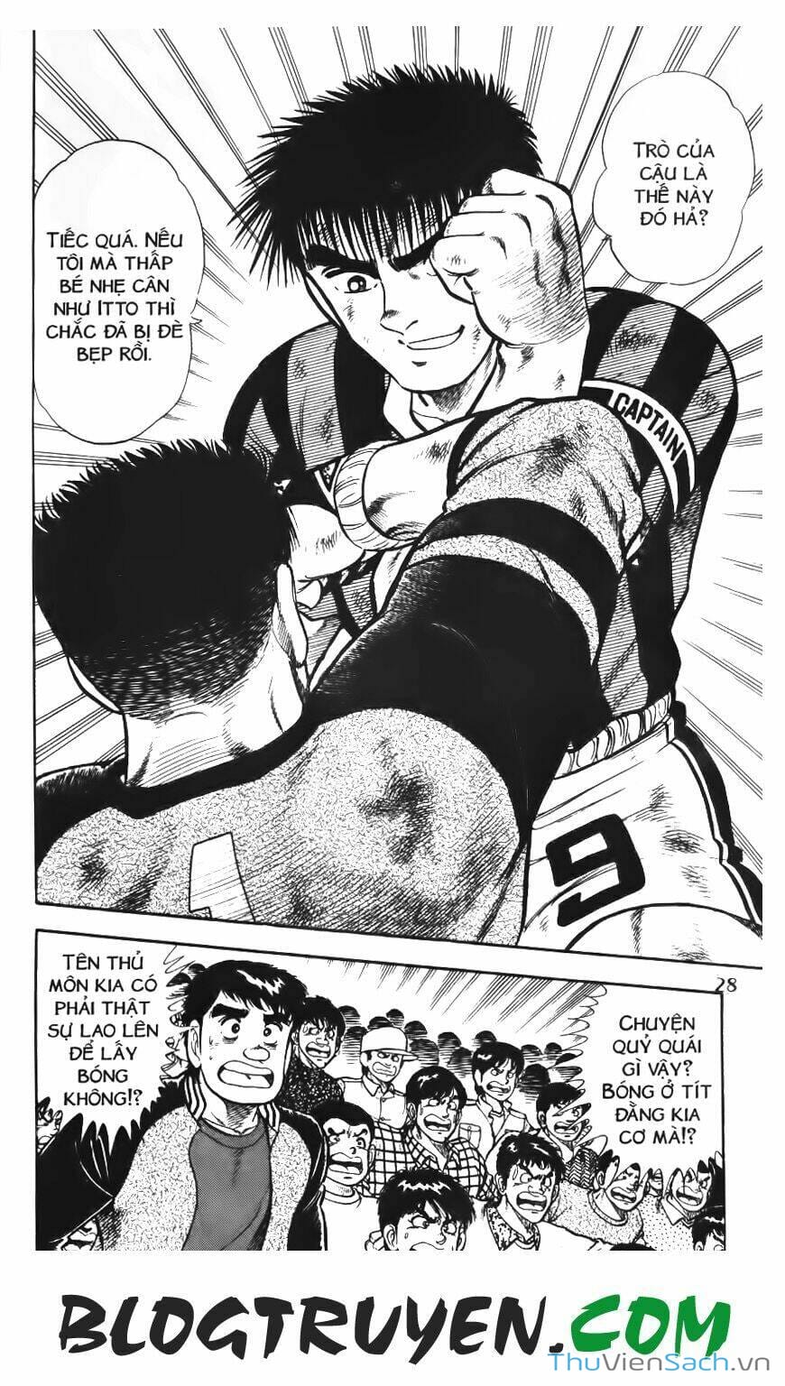 Truyện Tranh Jindo - Đường Dẫn Đến Khung Thành trang 2