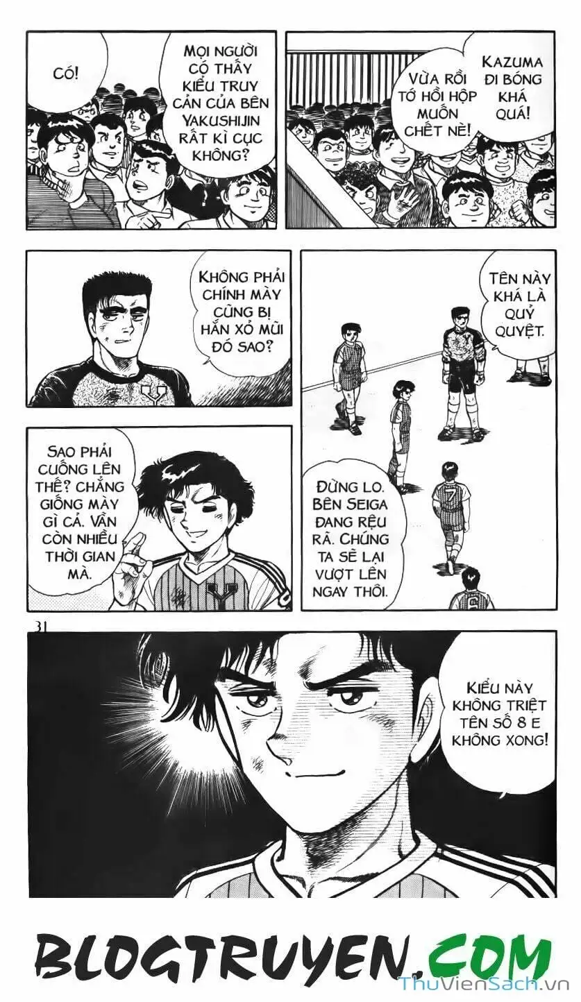 Truyện Tranh Jindo - Đường Dẫn Đến Khung Thành trang 2