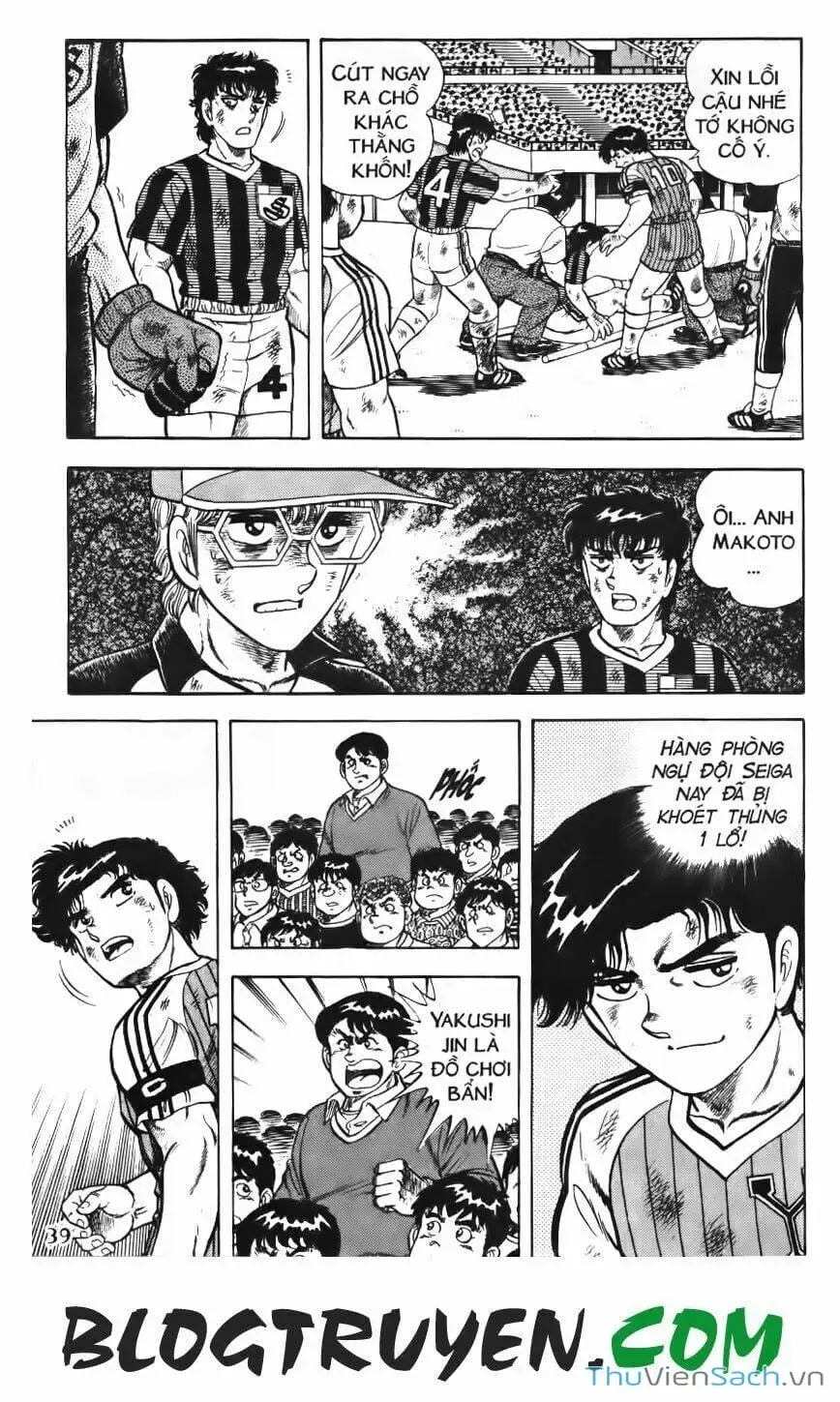 Truyện Tranh Jindo - Đường Dẫn Đến Khung Thành trang 2