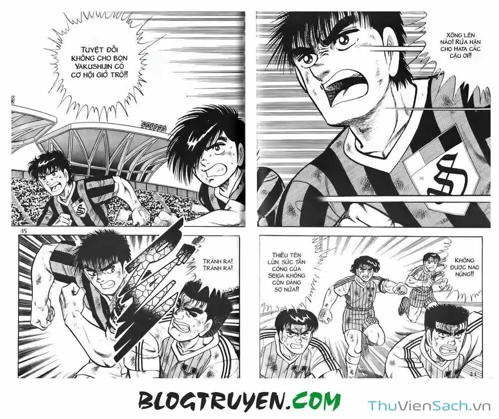 Truyện Tranh Jindo - Đường Dẫn Đến Khung Thành trang 2