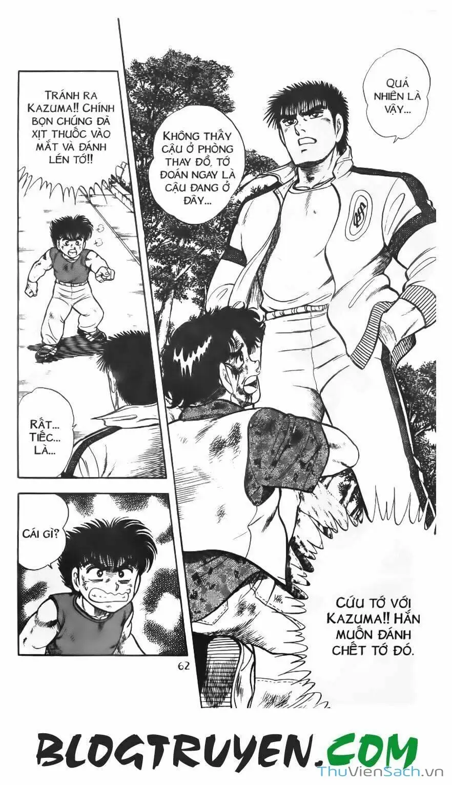 Truyện Tranh Jindo - Đường Dẫn Đến Khung Thành trang 2