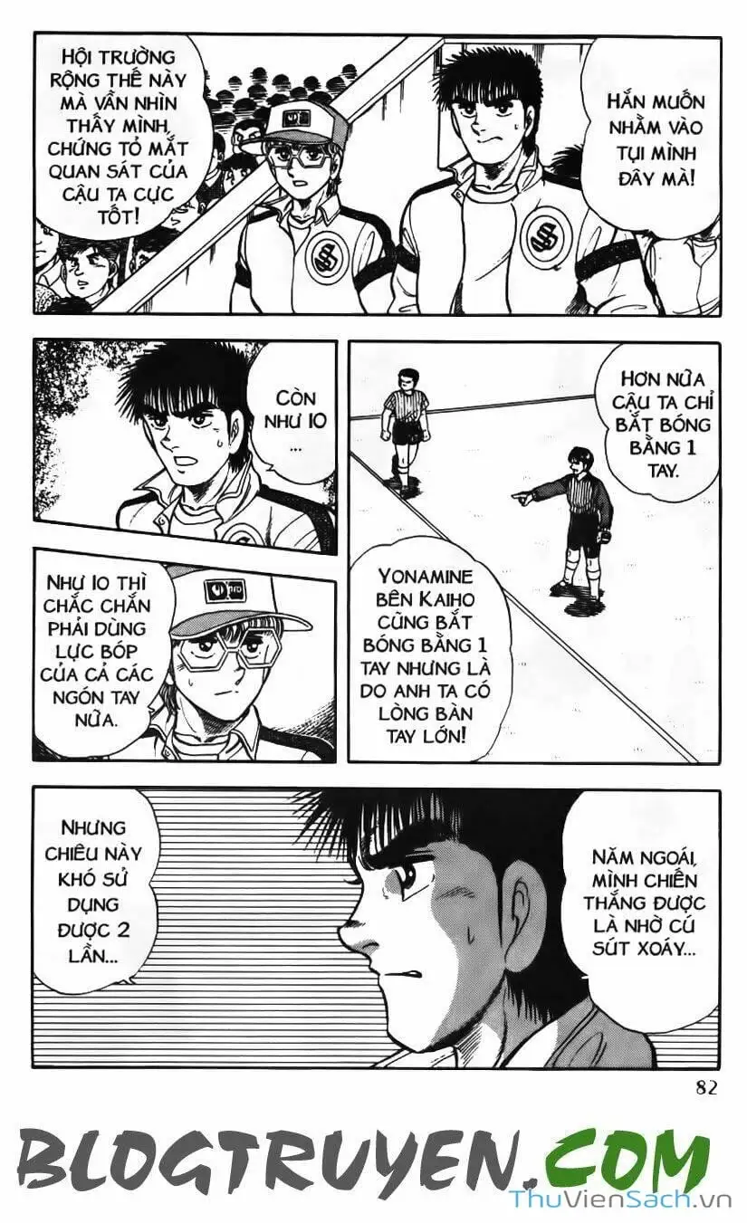 Truyện Tranh Jindo - Đường Dẫn Đến Khung Thành trang 2