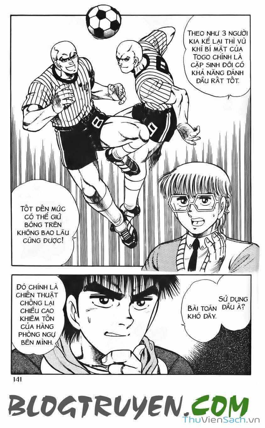 Truyện Tranh Jindo - Đường Dẫn Đến Khung Thành trang 2