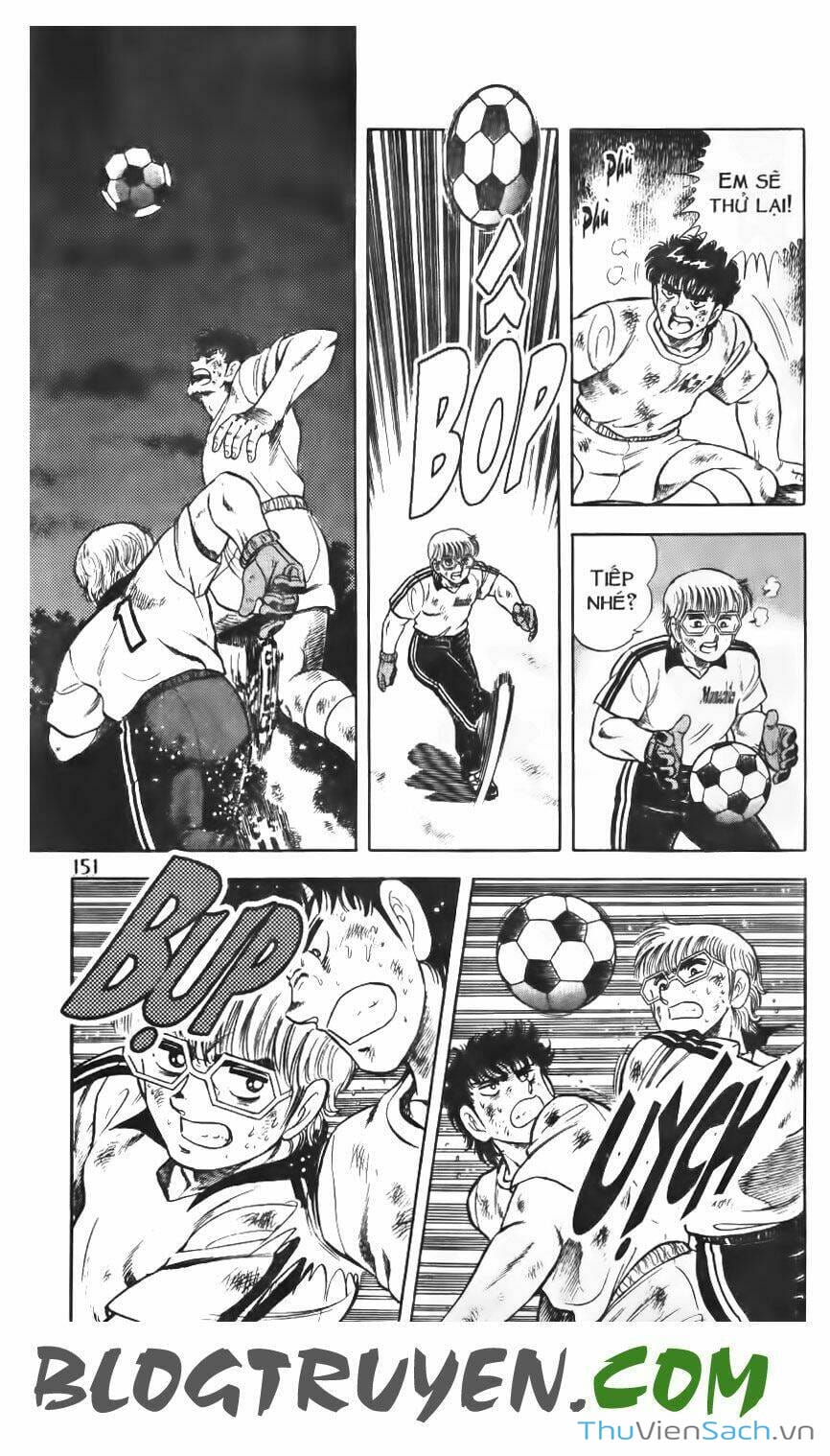 Truyện Tranh Jindo - Đường Dẫn Đến Khung Thành trang 2