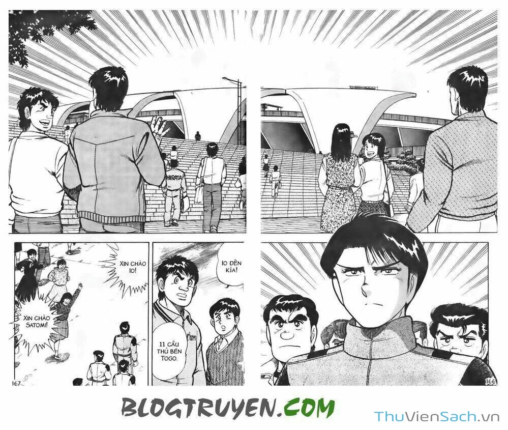 Truyện Tranh Jindo - Đường Dẫn Đến Khung Thành trang 2