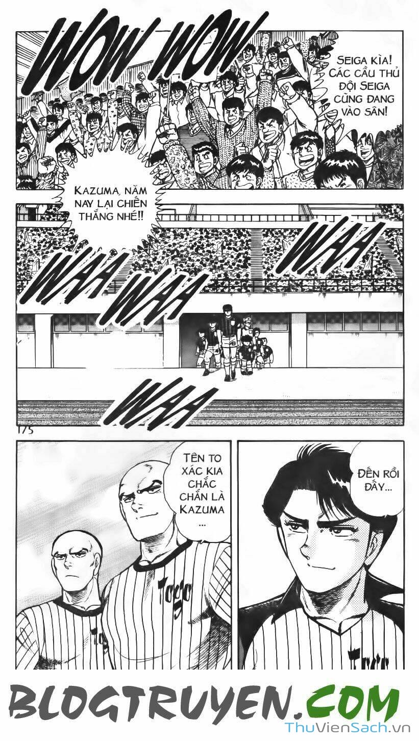 Truyện Tranh Jindo - Đường Dẫn Đến Khung Thành trang 2