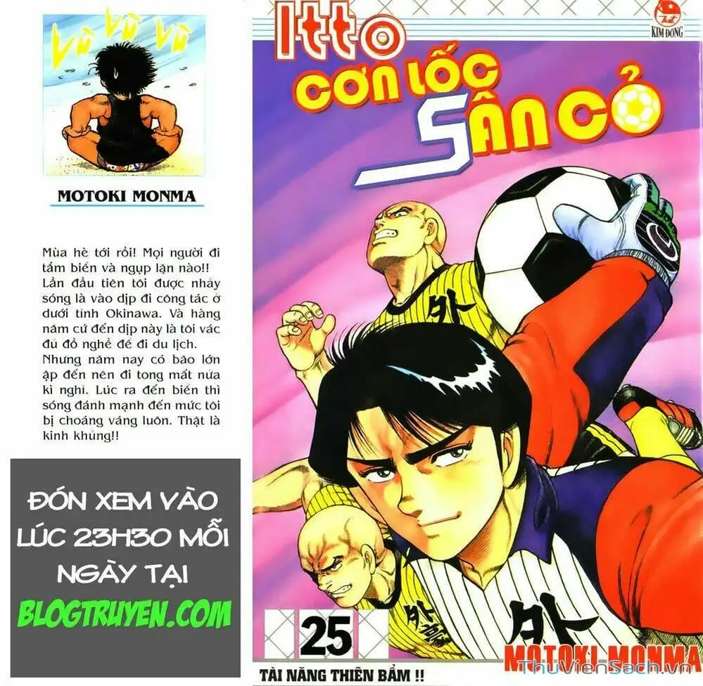 Truyện Tranh Jindo - Đường Dẫn Đến Khung Thành trang 2