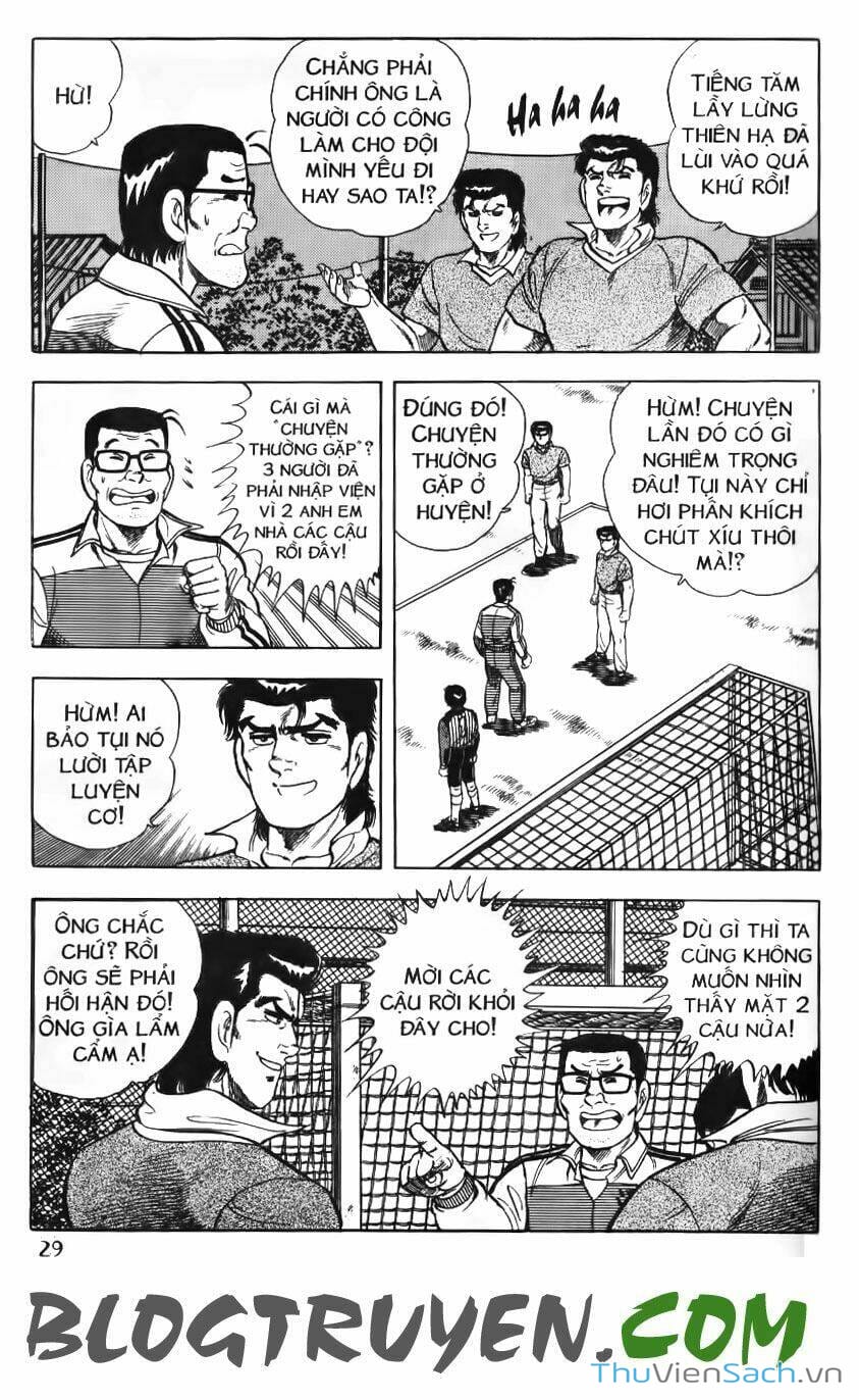 Truyện Tranh Jindo - Đường Dẫn Đến Khung Thành trang 2