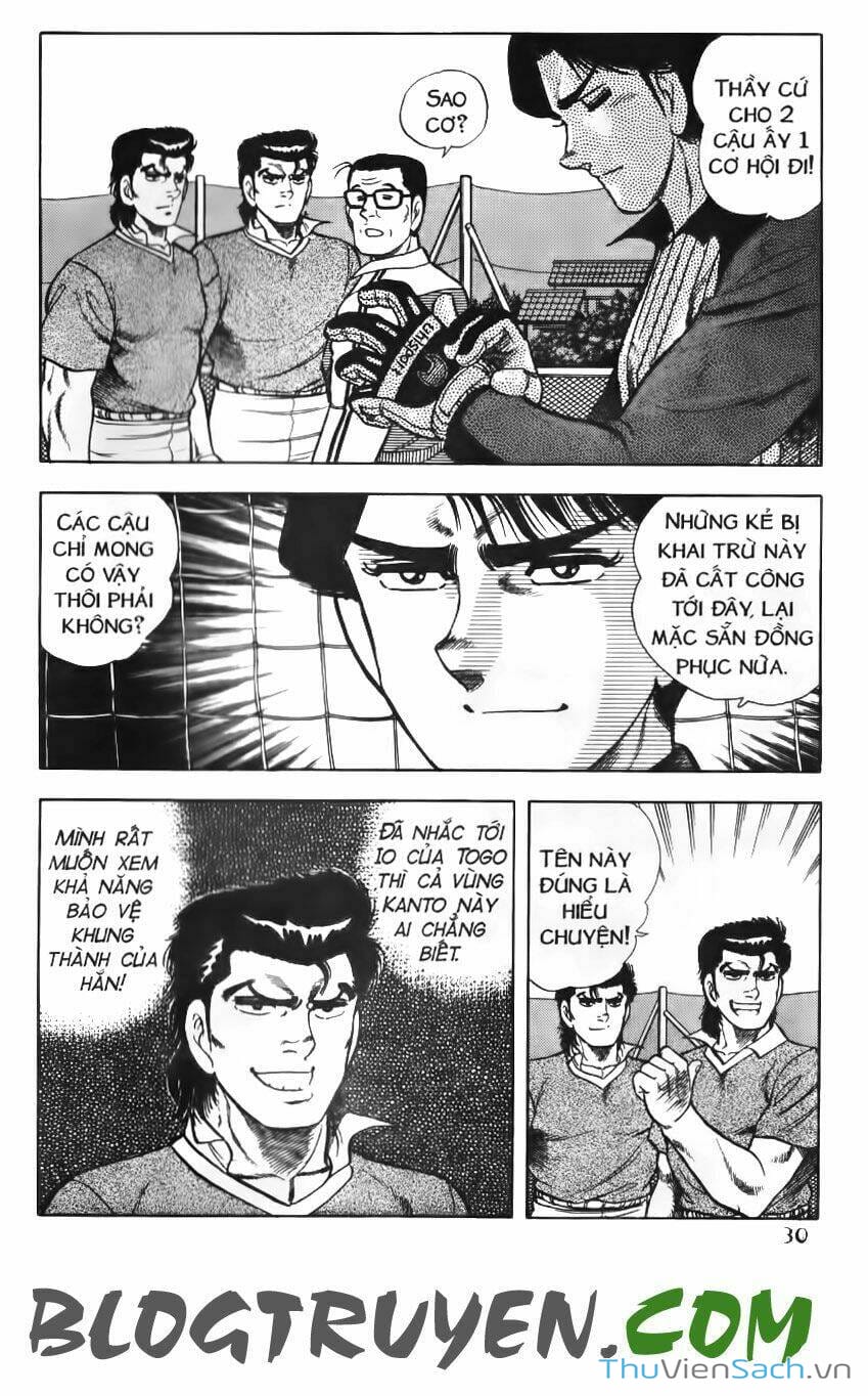 Truyện Tranh Jindo - Đường Dẫn Đến Khung Thành trang 2